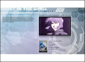 Ghost in the Shell website designed by Zephyr Syndicate Chauncey Hollingsworth