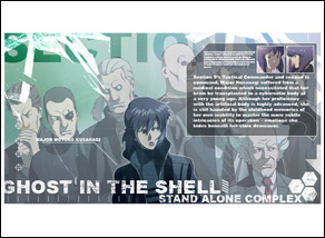 Ghost in the Shell website designed by Zephyr Syndicate Chauncey Hollingsworth